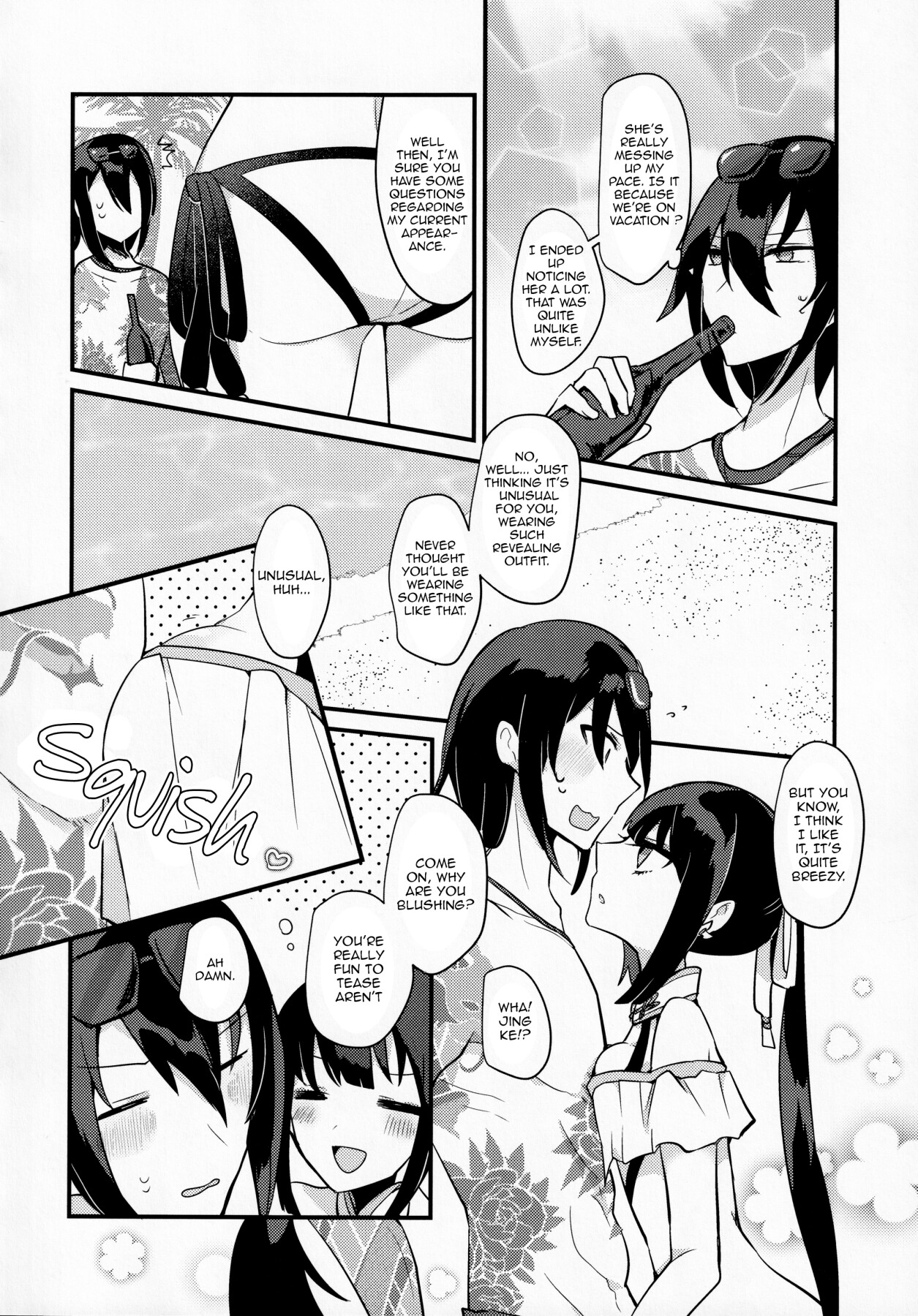 Hentai Manga Comic-WATER LAND-Read-7